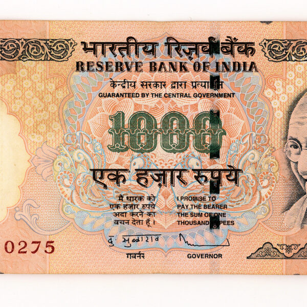 INDIA Hindistan 1000 Rupees INDRA GANDI - AU