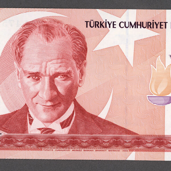 8. Emis. 1. Tertip 10 Yeni Türk Lirası 2007 (8. Emisyon) C24 harfi çil – UNC