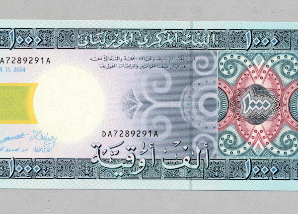 MAURITENIA 1000 Ouguiya 2004 Pick#13a - UNC