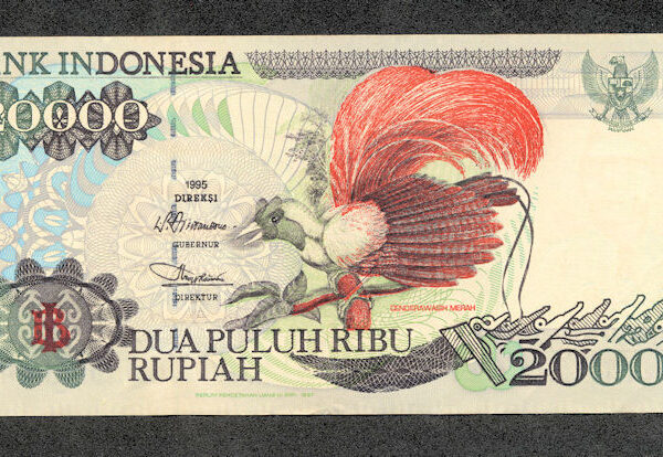 INDONESIA 20 000 Rupiah 1995 VF/EF
