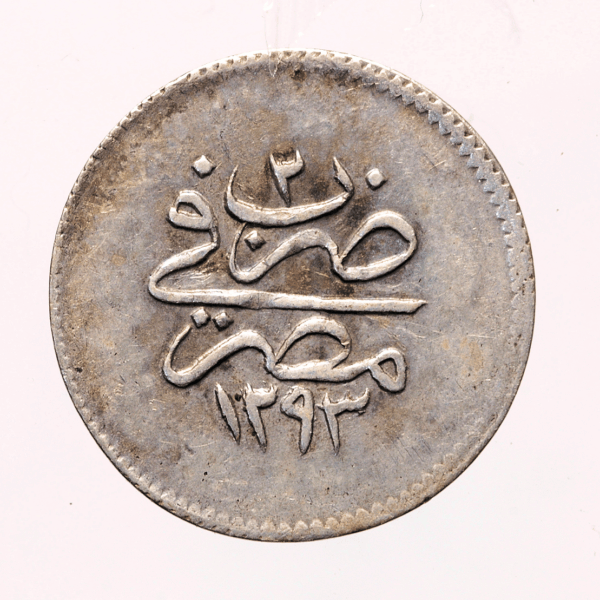 2 Kuruş Abdulhamit 1293/1 Osmanlı MISIR Darp. Ottoman coin 1.16 Gr. Silver SATILDI - OUT OF STOCK