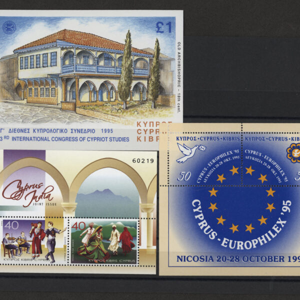 KIBRIS CYPRUS 3 Blok Mint **MNH SATILDI - OUT OF STOCK SATILDI - OUT OF STOCK SATILDI - OUT OF STOCK