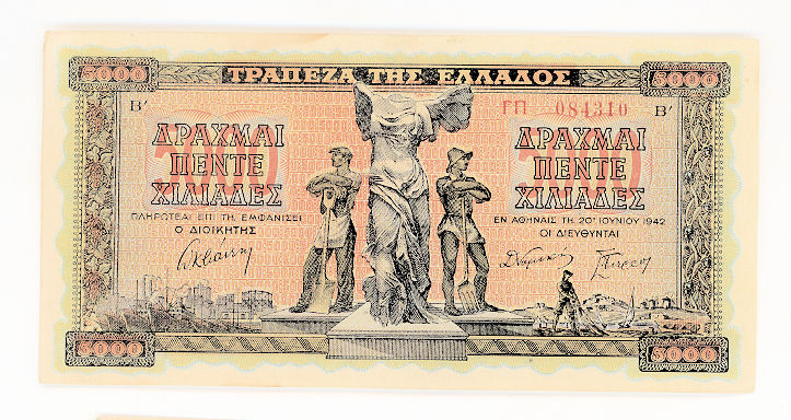 Yunanistan GREECE 5000 Drachme 1942 – EF ççt banknot