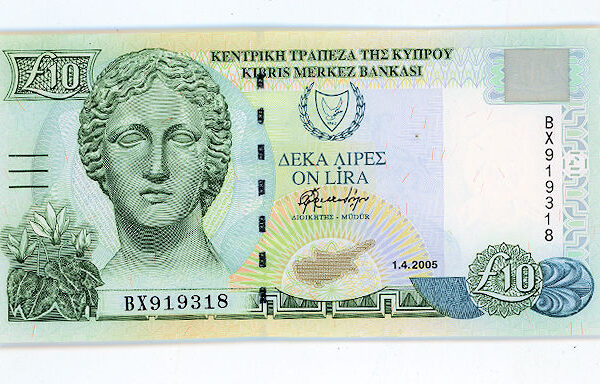 KIBRIS CYPRUS 10 Pounds 2001 çil banknot - UNC