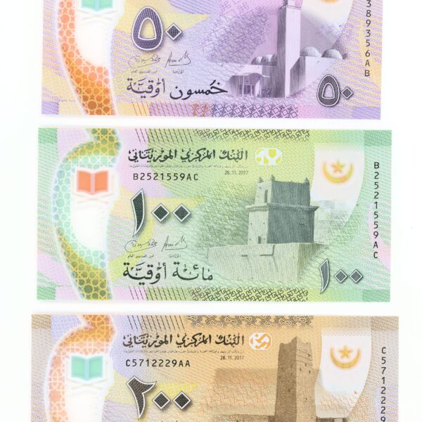 MAURITANIE MAURITENYA 50-100-200 RUPİ ÇİL 3 adet BANKNOT *SATILDI - OUT OF STOCK