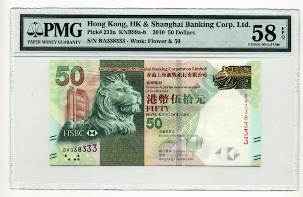 HONG KONG 50 Dollars 2010 Pick # 213a PMG 66 EPQ – UNC *çil