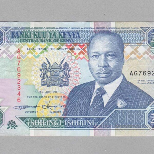 KENYA 20 Shillingi 1994 Pick # 31b – UNC