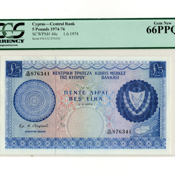 KIBRIS CYPRUS 5 Pounds 1974 Pick#44c PCGS 667 PPQ - UNC *çil SATILDI - OUT OF STOCK