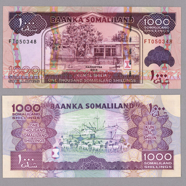 SOMALIALAND 1000 Shillings 2014 Baanka Somaliland Pick # 20c - UNC