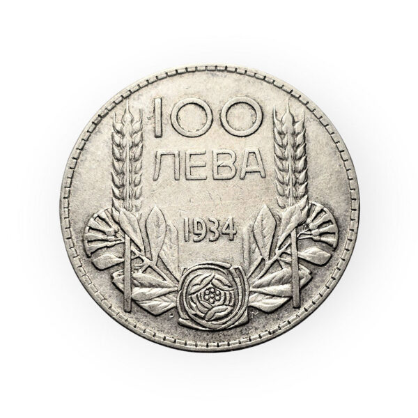 GREECE 100 Drachmi 1934 Silver - Yunanistan