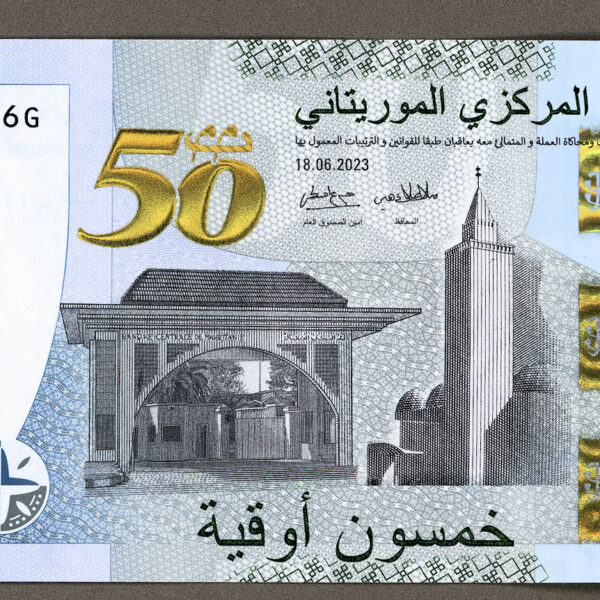MAURITENIA 50 Ouguiya 2023 - UNC