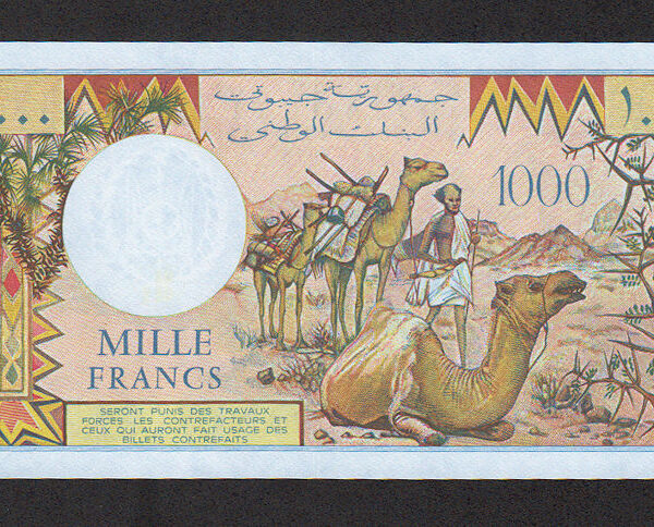 DJIBOUTI Cibuti 1000 Francs UNC - çil