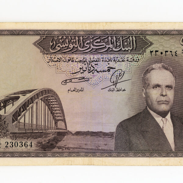 TUNUS TUNESIA 5 Dinar 1966 *çt BANKNOT (ZIMBA DELIKLERI VAR)