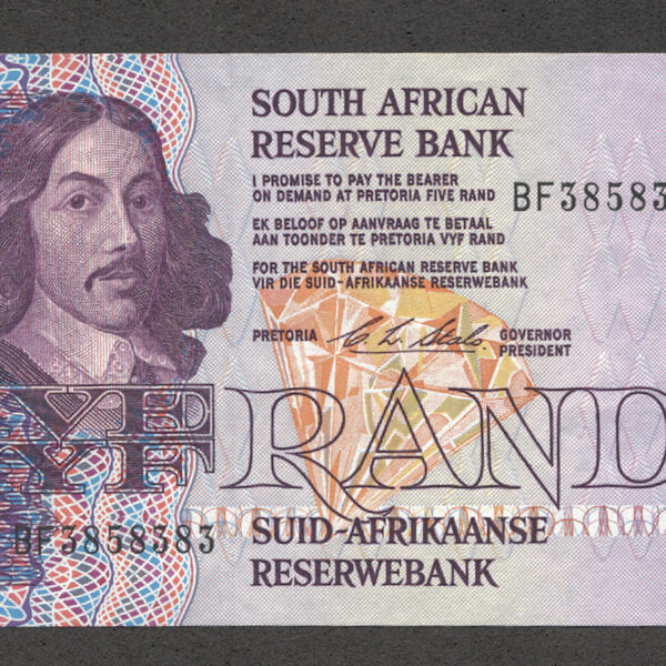 SOUTH AFRICA Güney Afrika Cum. 5 Rand 1990-1994 Pick # 119e - UNC