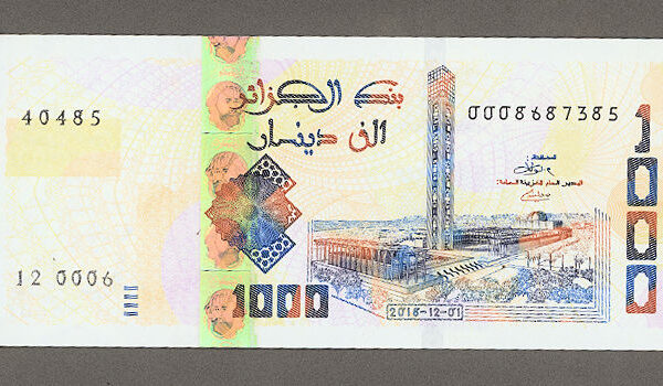 Algeria Cezayir 1000 Dinars 2018 çil banknot