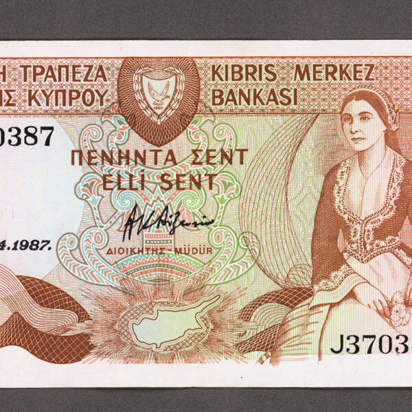 KIBRIS CYPRUS 50 Cent 1987 - ççt banknot (nadir)