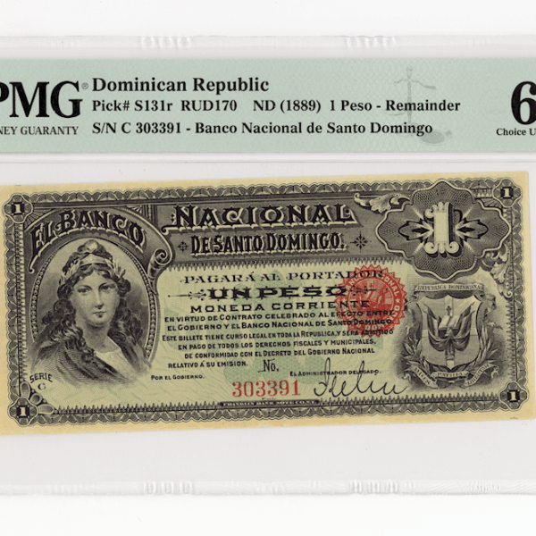 DOMINICAN REPUBLIC 1 Peso ND 1898) Pick # S131r PMG 64 EPQ UNC *SATILDI