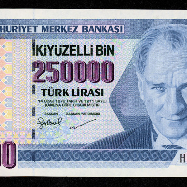7. Emisyon 250 000 Lira Alanya ND 1991 – UNC çil banknot