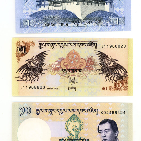 BHUTAN 1 + 5 + 10 Ngultrum - UNC