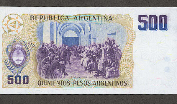 ARGENTINA 500 Pesos UNC