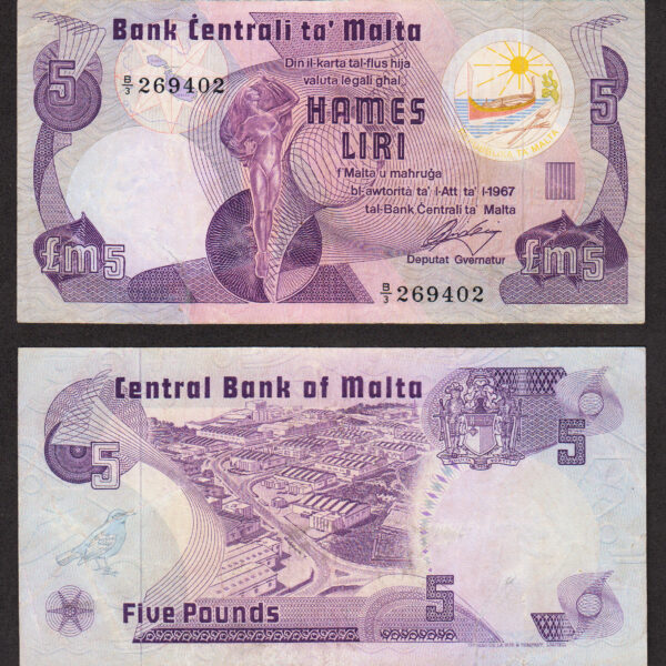 MALTA 5 Liri 1967-1979 Pick # 35a *EF/VF SATILDI - OUT OF STOCK