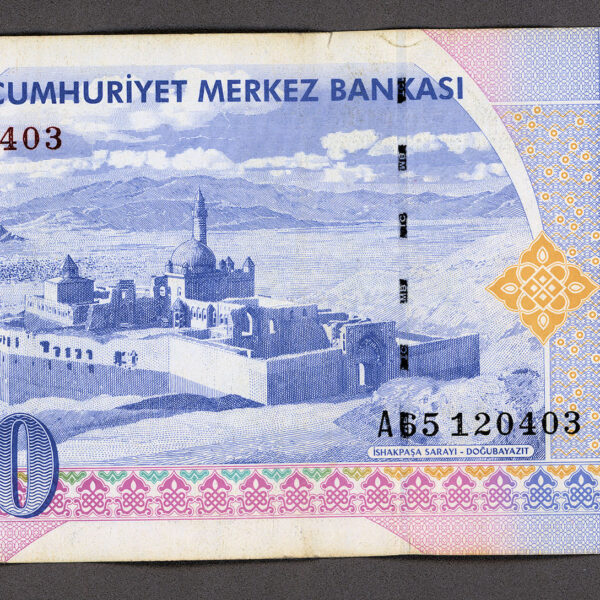 8. Emis. 100 Yeni Türk Lirası 2007 (8. Emisyon) A65 harfi çt