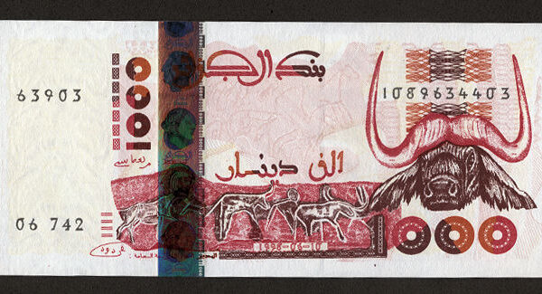 Algeria Cezayir 1000 Francs 1998 Pick # 142b UNC