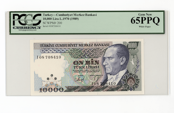 7. Emisyon 10ooo Lira (ND 1989) Pick # 200 PCGS 65 PPQ UNC *White Paper serial I08 *SATILDI - OUT OF STOCK