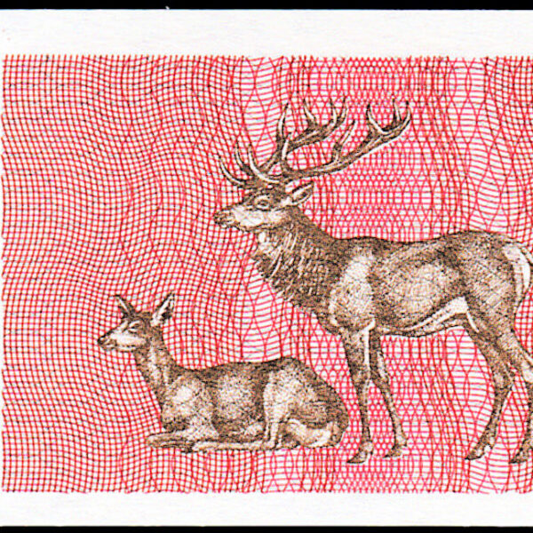 Lithuania 200 Talonas 1992, UNC, P-43, Serial 00**** çil banknot