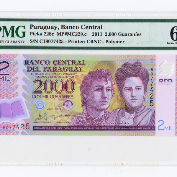 PARAGUAY 2000 Guaranies 2011 Pick#228c PMG 66 EPQ - UNC