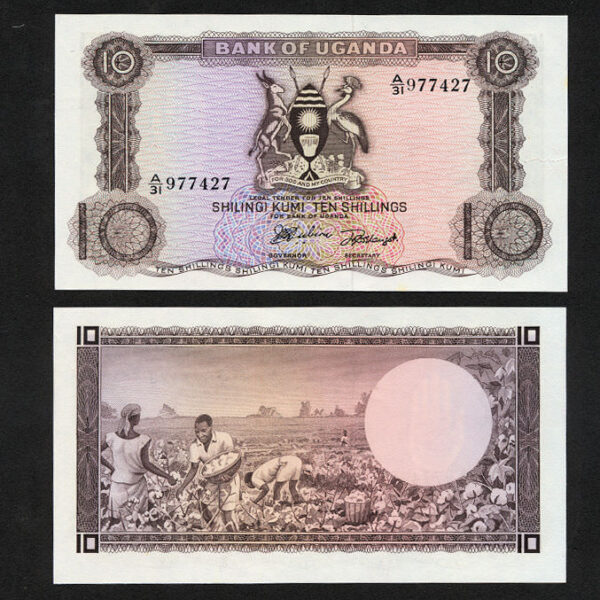 UGANDA 10 Shillings 1966 Pick # 2a - UNC *çil
