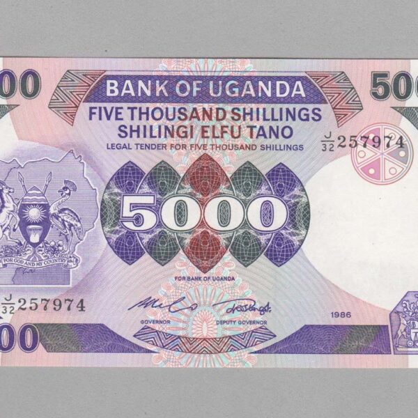 UGANDA 5000 Shillings 1986 Pick # 24 - UNC *çil