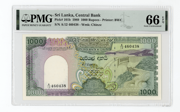 SRI LANKA 1000 Rupees 1989 PMG 66 EPQ - UNC