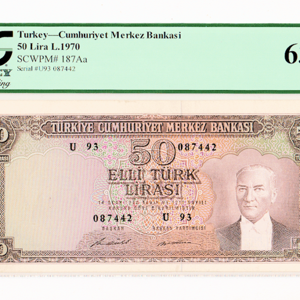 5. Emisyon 50 Lira (1971-79) 7. Tertip Pick # 187Aa PCGS 63 PPQ - UNC *çil