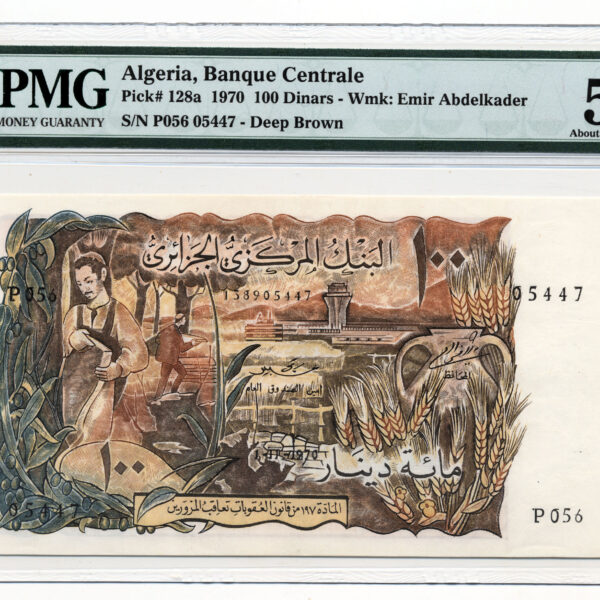 ALGERIA Cezayir 100 Dinars 1970 Pick # 128a PMG 50 EPQ - aUNC