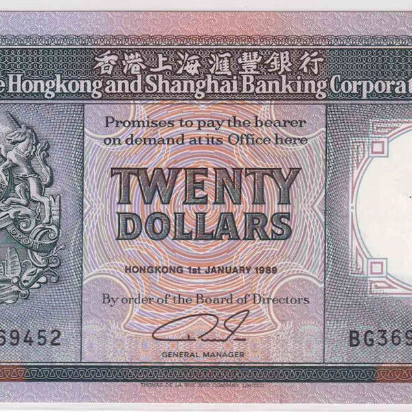 HONG KONG 20 Dollars 1989 UNC - çil banknot