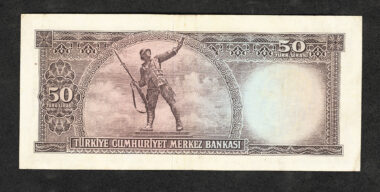 5. Emisyon 50 Lira 1964 *ND (1976) 5th Emis. 7.ter. aUNC