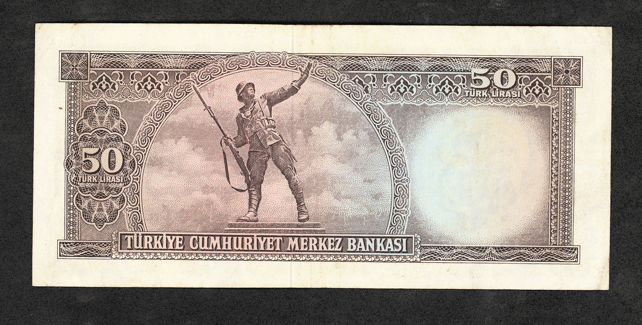 5. Emisyon 50 Lira 1964 *ND (1976) 5th Emis. 7.ter. aUNC