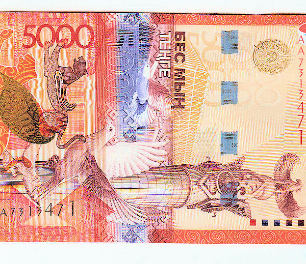 KAZAKISTAN 5000 Tenge 2011 Pick#38 UNC *çil (ORKUN ANITLARI MOTIFLI) SATILDI - OUT OF STOCK