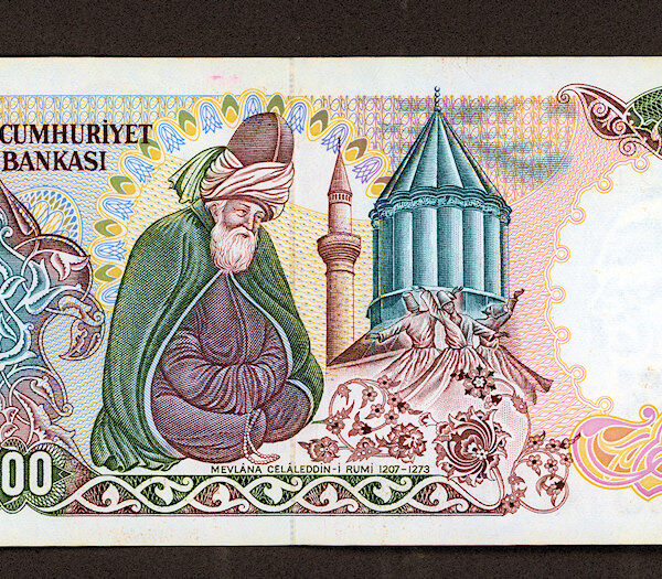 7. Emisyon 5000 Lira 1981 Mevlana Pick # 197 (E serisi) UNC