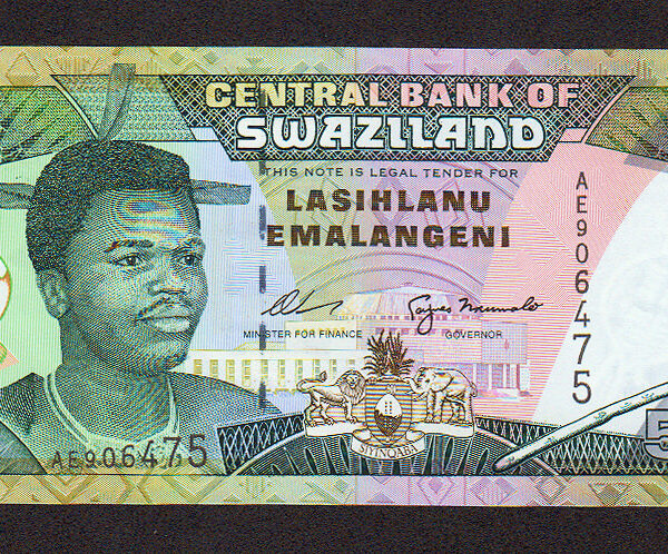SWAZILAND 5 Emalangeni 1995 Pick # 23a - UNC *çil