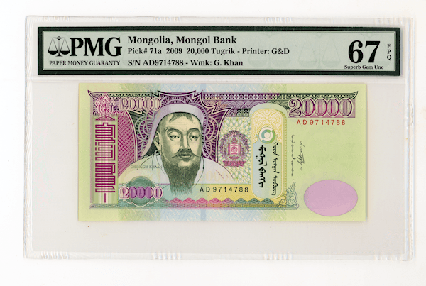 MONGOLIA Moğolistan 20 000 Turig 2009 Pick # 71a PMG 67 EPQ – UNC *çil