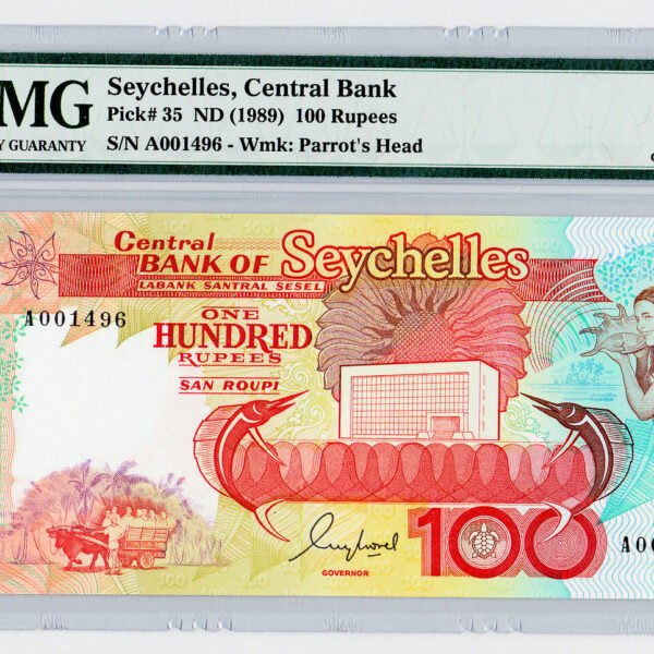 SEYCHELLES 500 Rupees 2016 Pick#51a PMG 64 EPQ - UNC