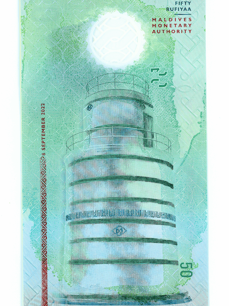 MALDIVES Maladivler 50 Rufiyaa – UNC *çil