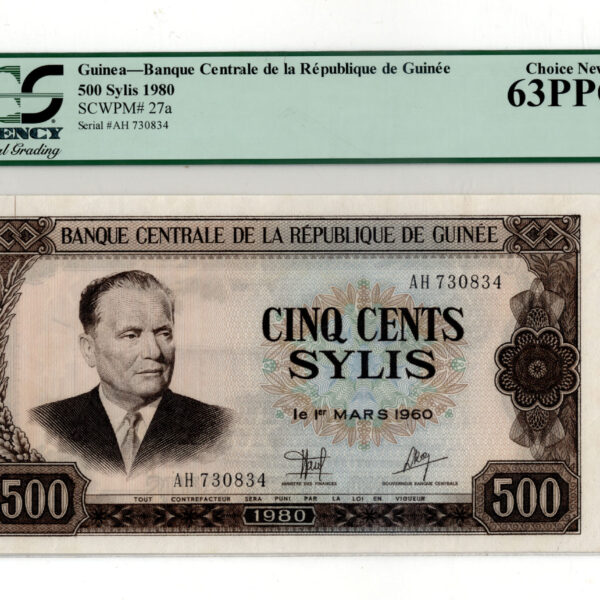 GUINEA 500 Cylis 1980 Tito PCGS 63 PPQ - UNC