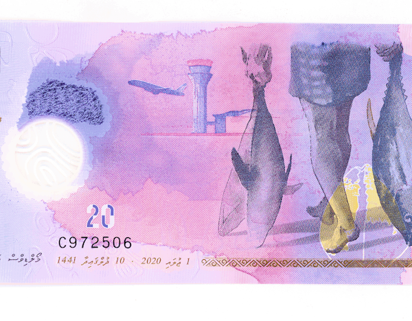 MALDIVES Maladivler 20 Rufiyaa – UNC *çil