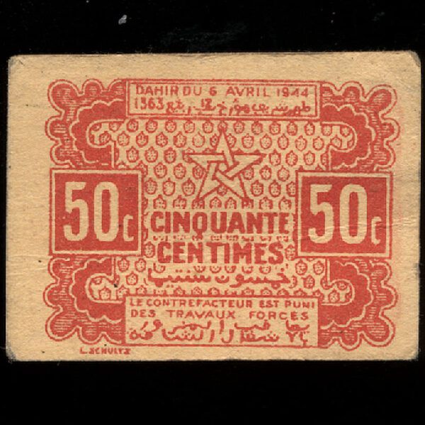 FAS MOROCCO 50 Centimes 1944 - RARE!!