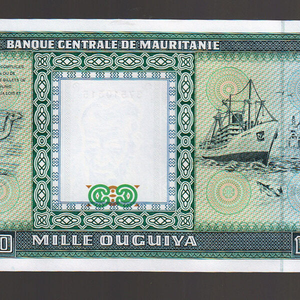 Mauritania 1000 Ouguiya 1989 (2024) Pick#3d - UNC