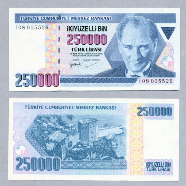 7. Emisyon 250 000 Lira Alanya – UNC çil banknot