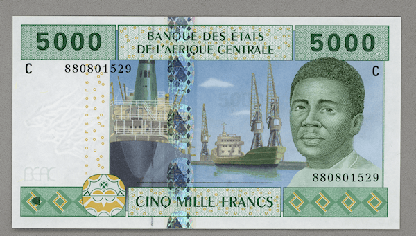 CONGO 5000 Francs 2000 UNC Pick # 109Tc - UNC *SATILDI - OUT OF STOCK